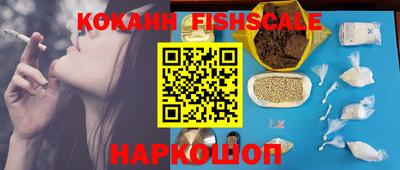 метамфетамин Кумертау