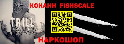 спайс Кулебаки
