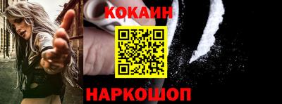 метамфетамин Кумертау