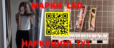 спайс Кулебаки