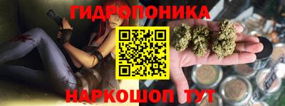 метамфетамин Кумертау