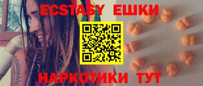 спайс Кулебаки