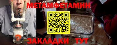 спайс Кулебаки