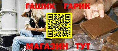 спайс Кулебаки