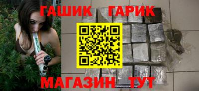 спайс Кулебаки